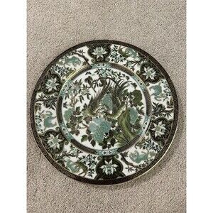 Vintage Saji Japan China Green Gold Peacock Floral Motif Chinoiserie Plate 10.5”
